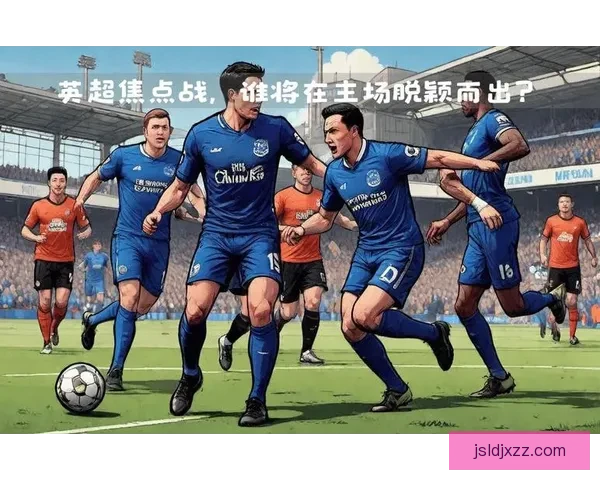 南韩对阵越南焦点之战解析两队实力与亚洲格局走向新趋势与未来展望